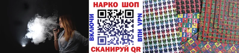 Купить наркотики Новосиль COCAIN  МЕФ  Псилоцибиновые грибы  Конопля  Гашиш  Альфа ПВП 