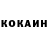 Alpha-PVP Соль Nathanael Rose