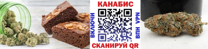 купить наркотик  Новосиль  Еда ТГК конопля 