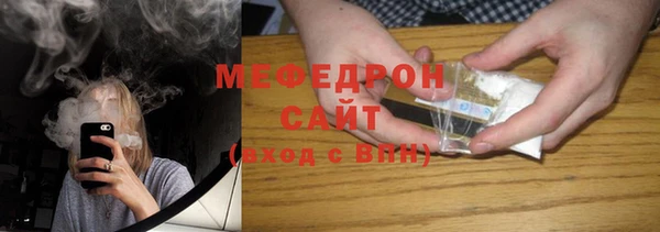марки nbome Бородино