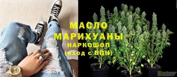 амфетамин Нягань