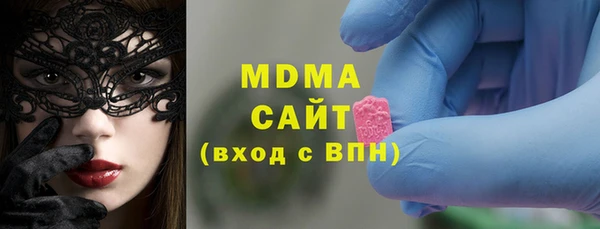 jwh Няндома